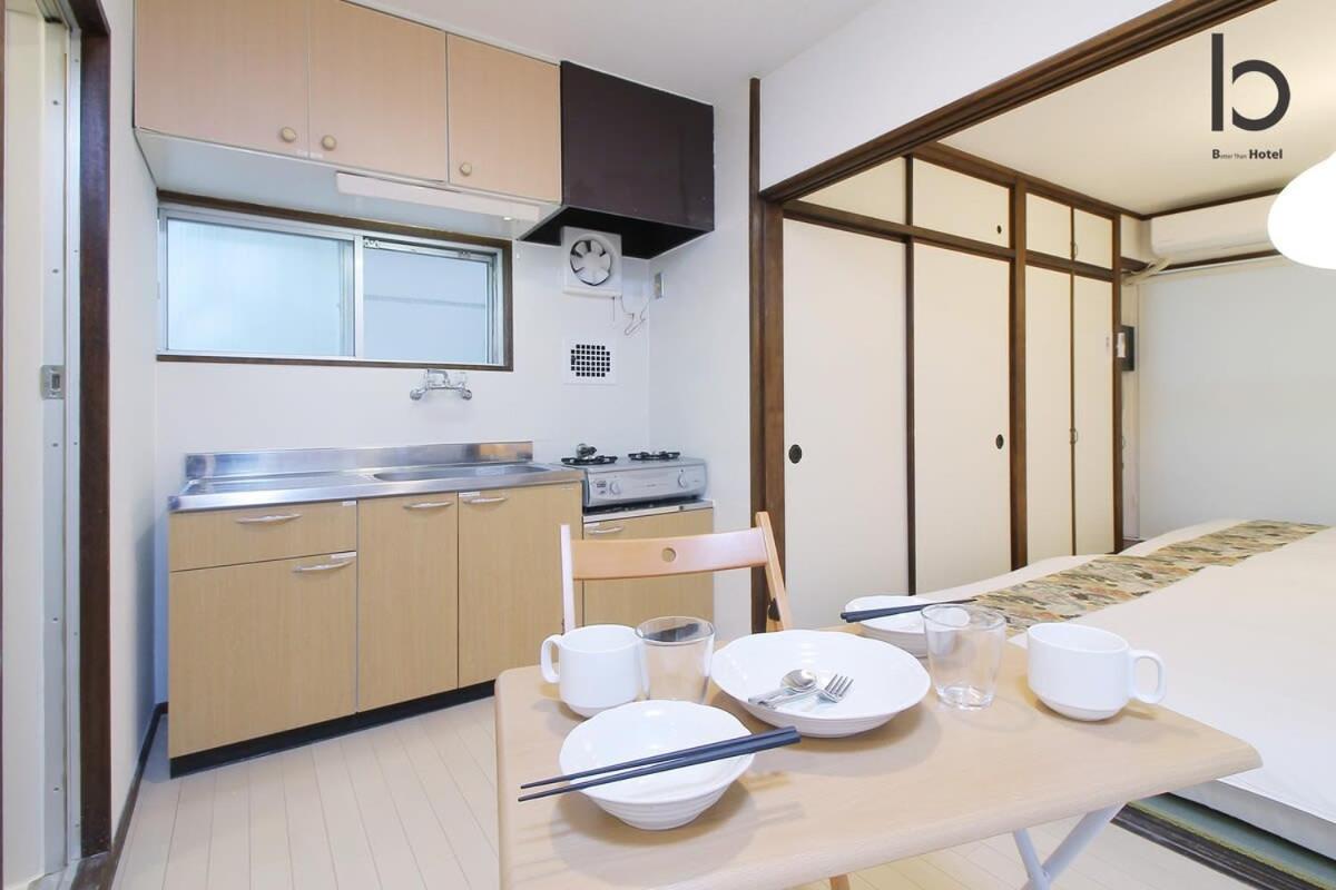 Dai3Himawari - Stylish Apt 3Mins Walk Peacepark 4Ppl Hiroshima Exterior photo