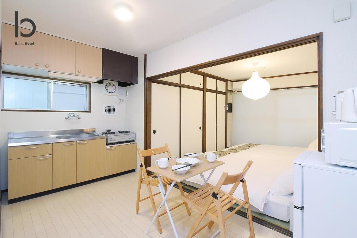 Dai3Himawari - Stylish Apt 3Mins Walk Peacepark 4Ppl Apartment Hiroshima Exterior photo