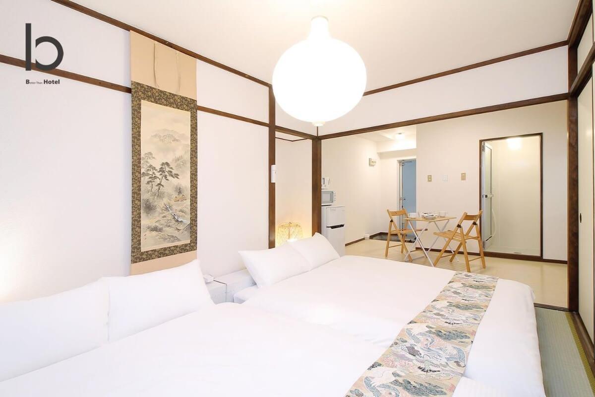 Dai3Himawari - Stylish Apt 3Mins Walk Peacepark 4Ppl Apartment Hiroshima Exterior photo